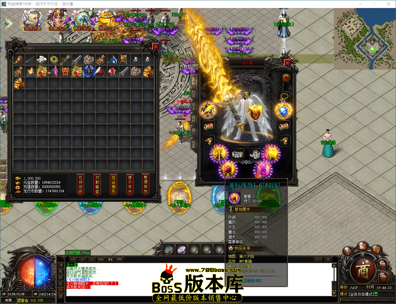 QQ_1784202263776.png