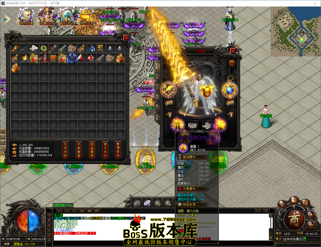 QQ_1784202262920.png
