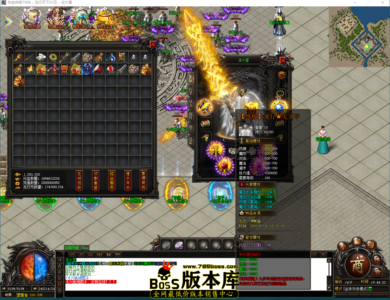 QQ_1784202260763.png