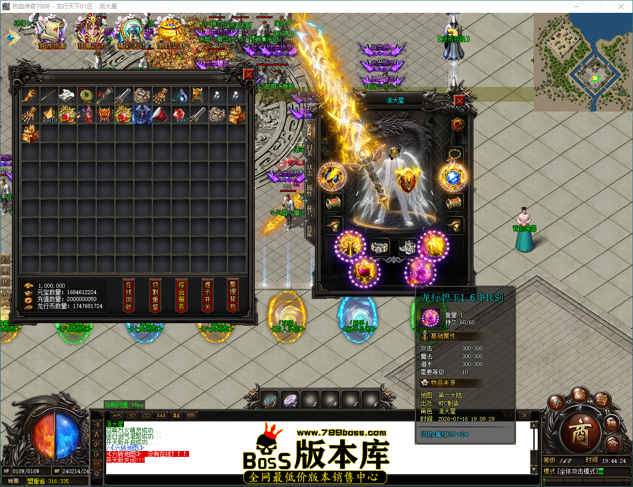QQ_1784202264582.png