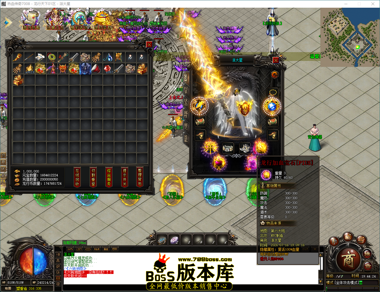 QQ_1784202265353.png