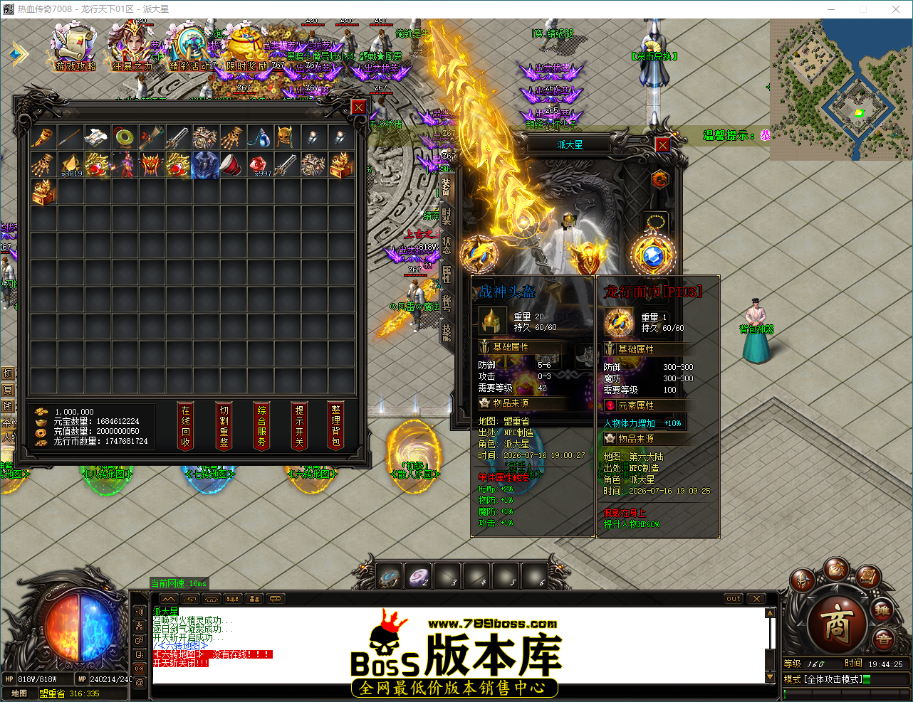QQ_1784202266293.png