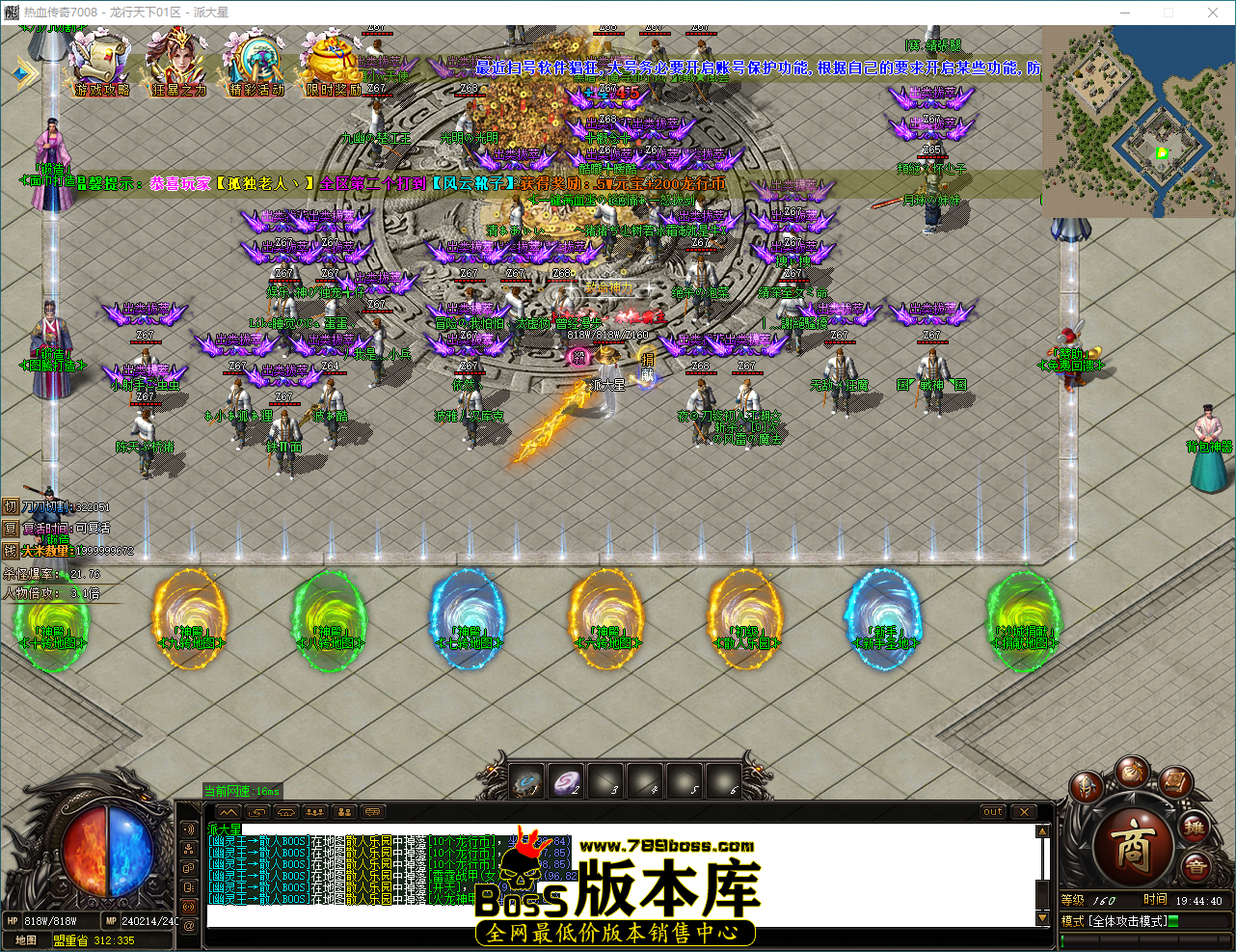 QQ_1784202280956.png