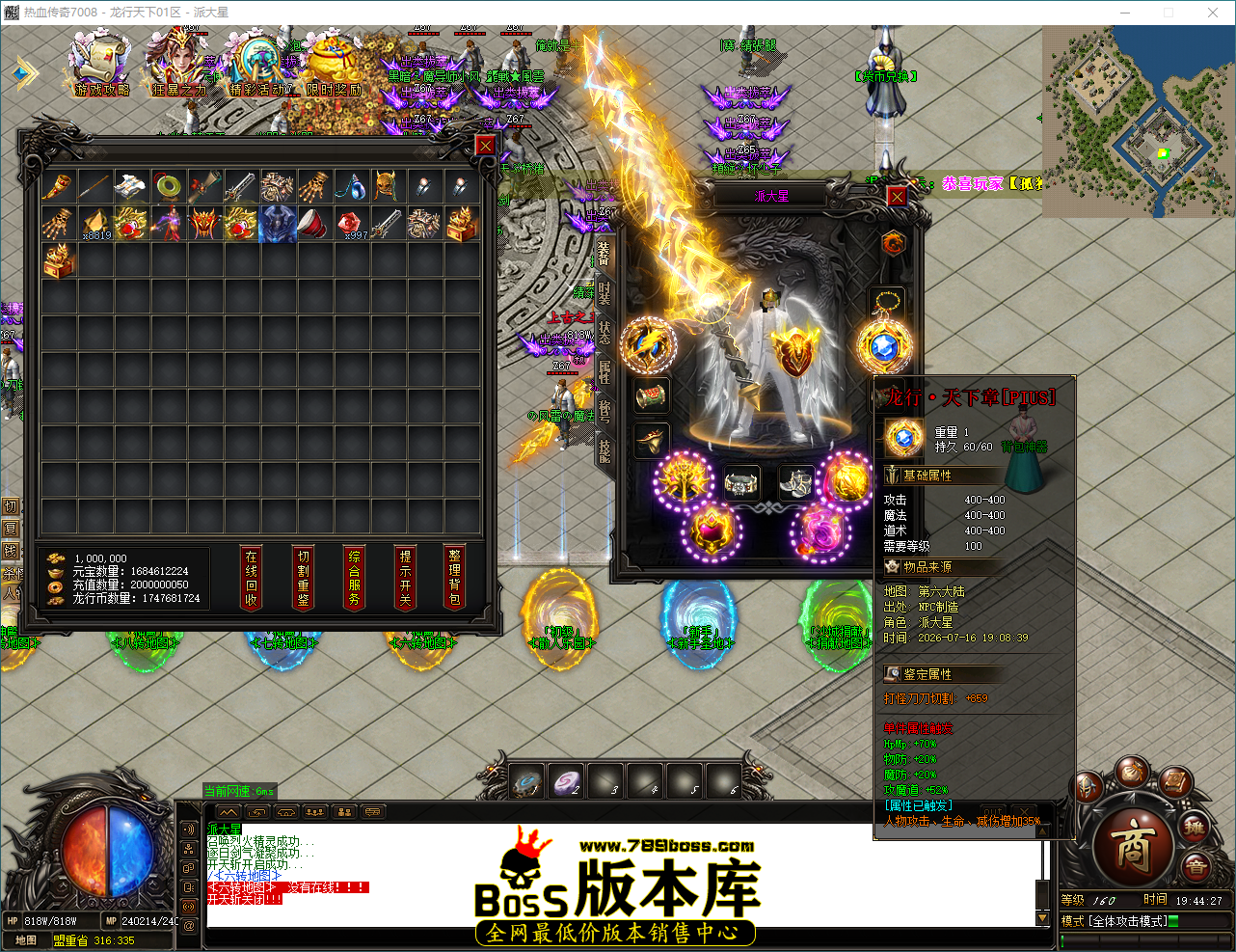 QQ_1784202267746.png