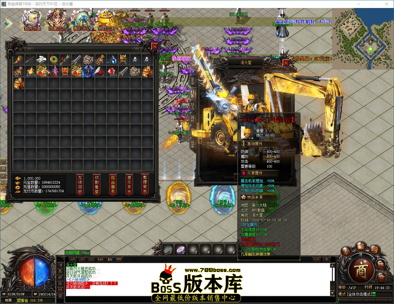 QQ_1784202274378.png