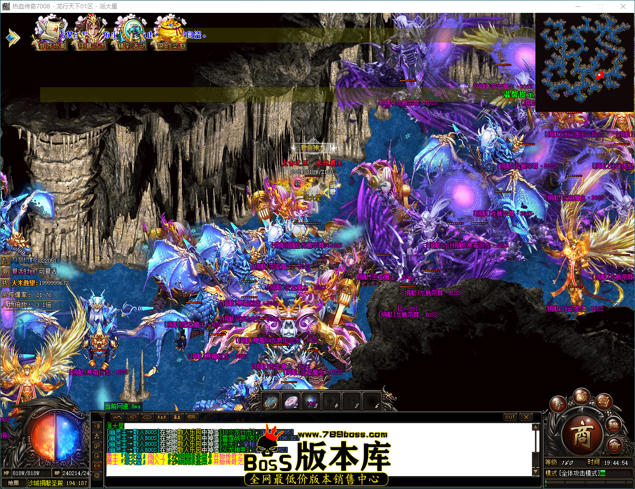 QQ_1784202295384.png
