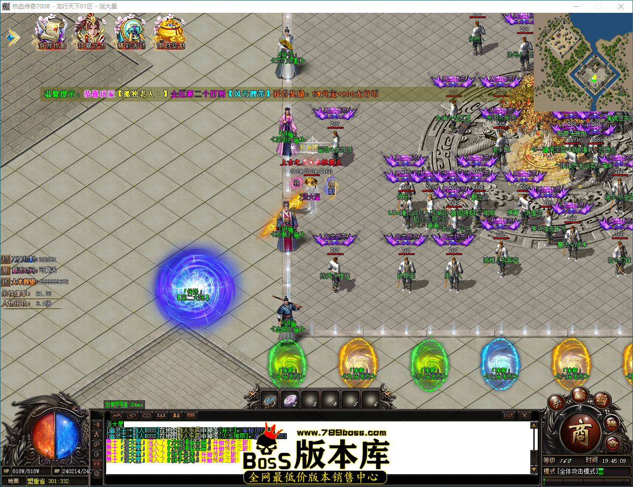 QQ_1784202310269.png