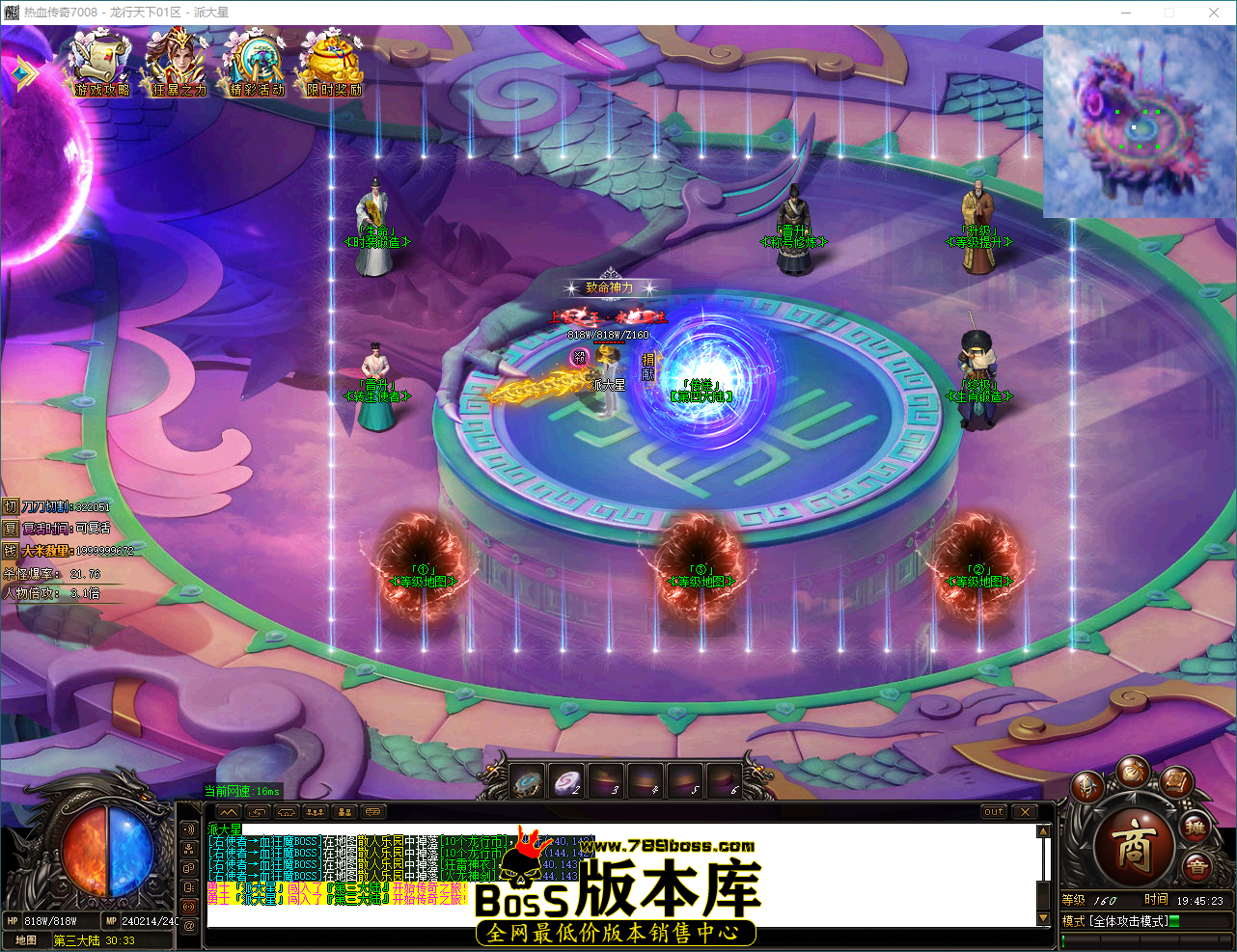 QQ_1784202323888.png