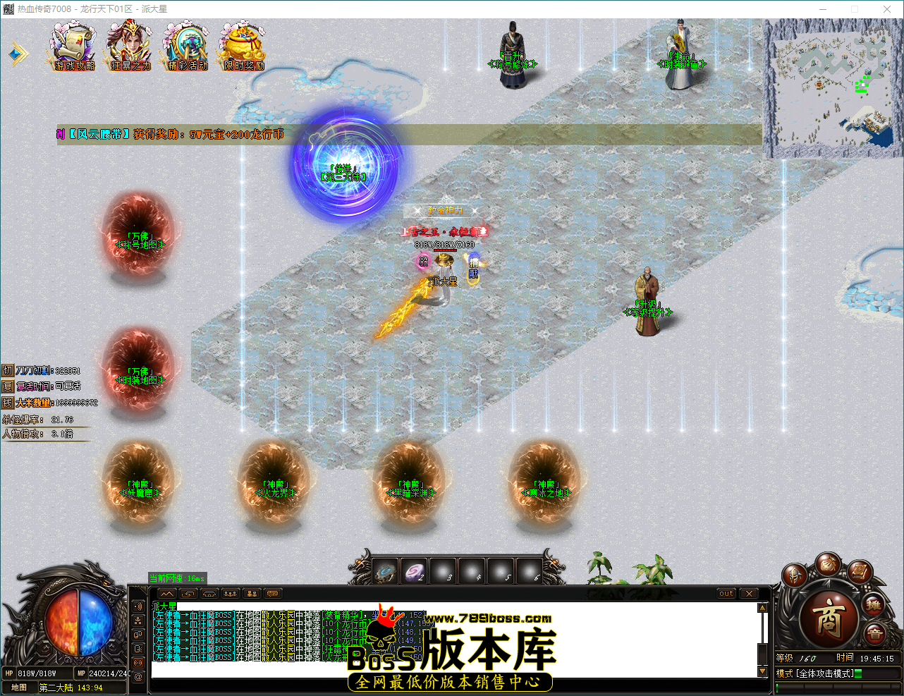 QQ_1784202316127.png