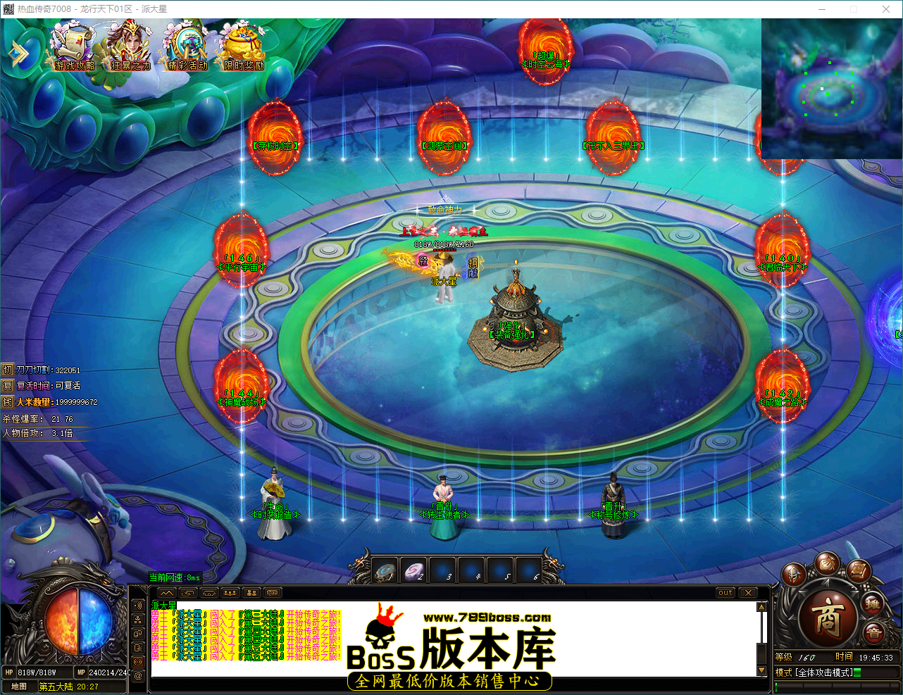 QQ_1784202334293.png