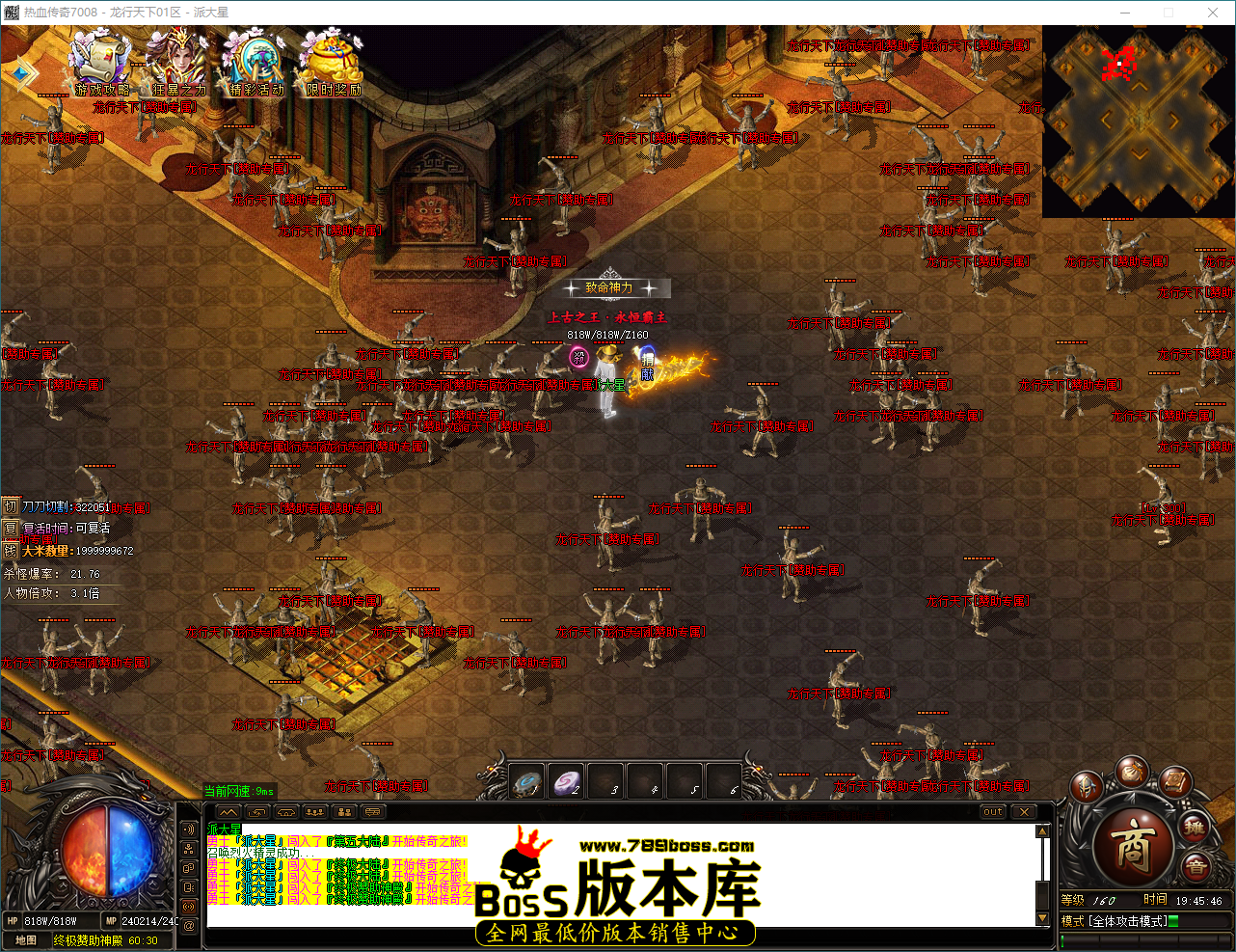 QQ_1784202347104.png