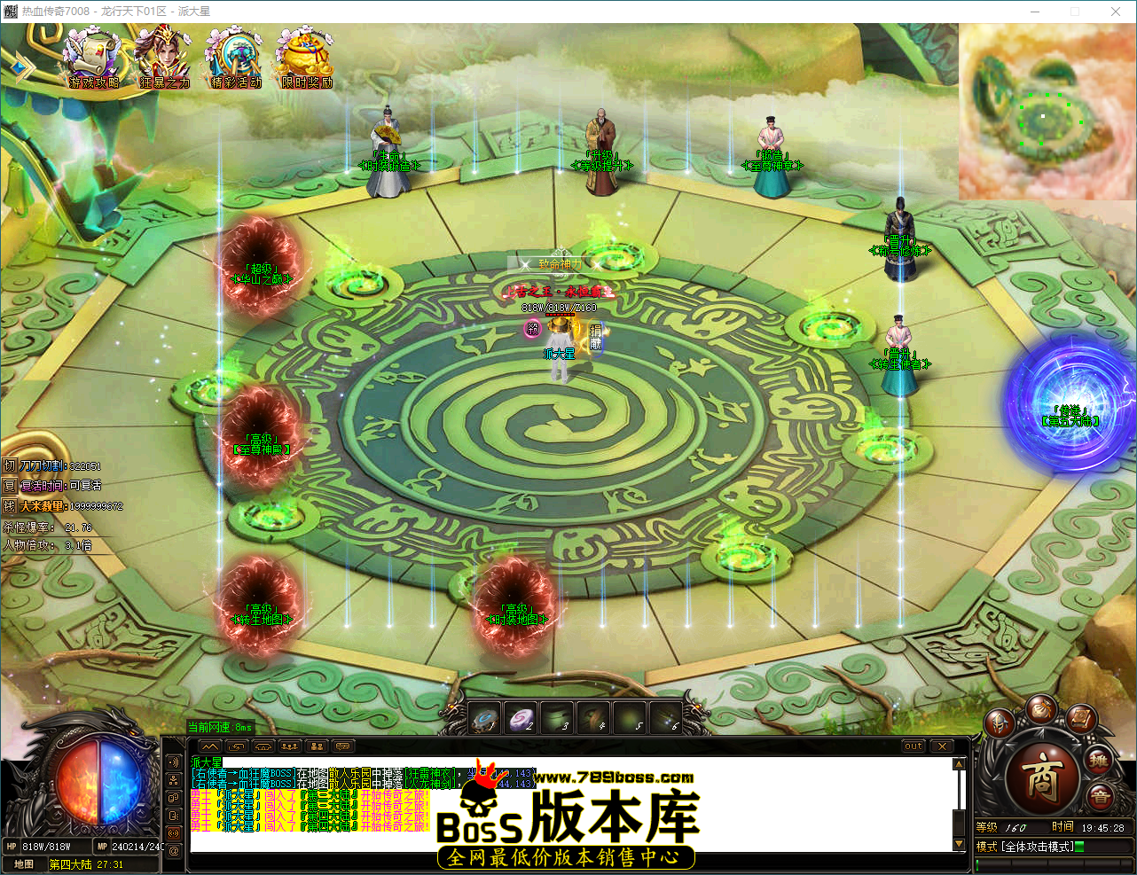 QQ_1784202329050.png