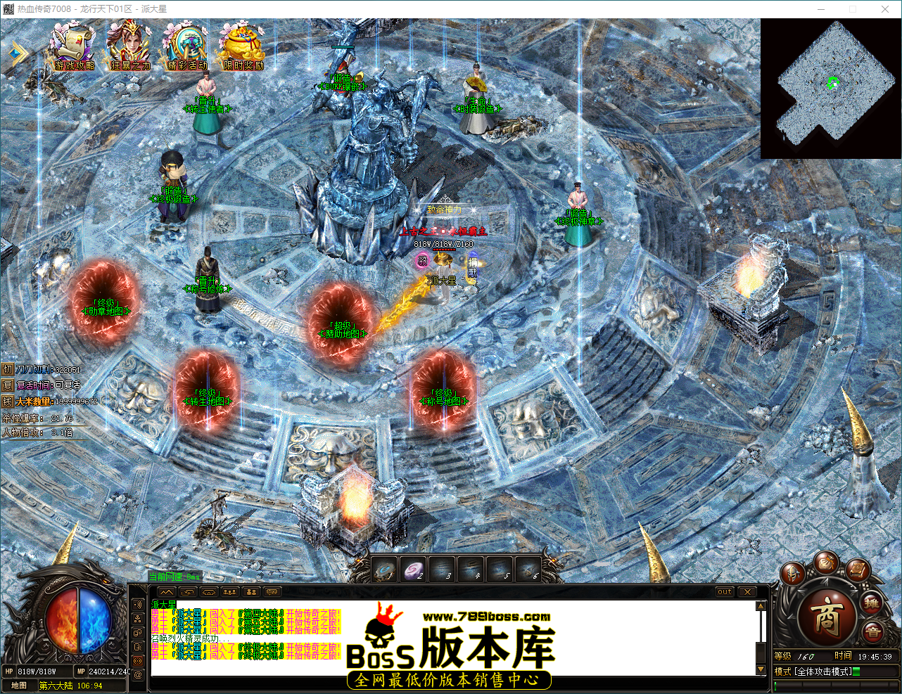 QQ_1784202339698.png