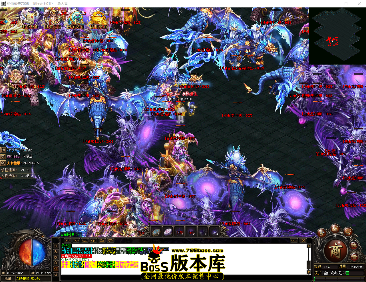 QQ_1784202360229.png