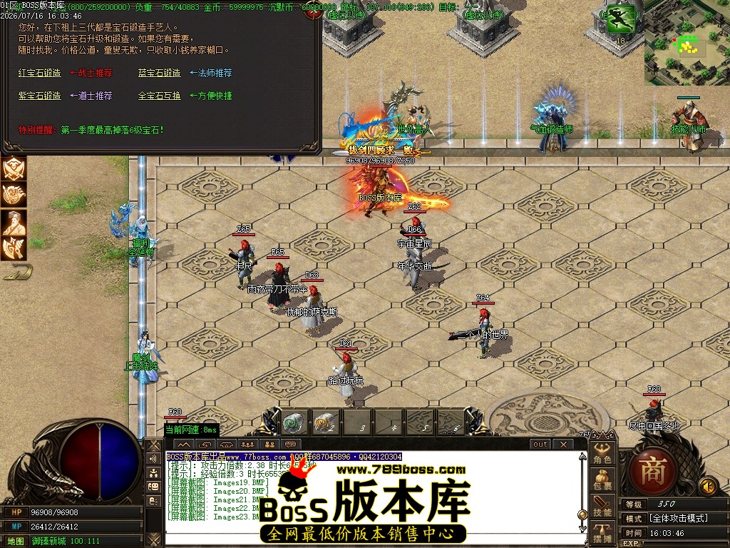 Images24压缩后.JPG