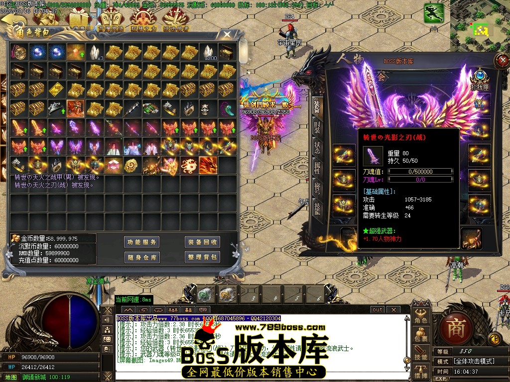 Images50压缩后.JPG