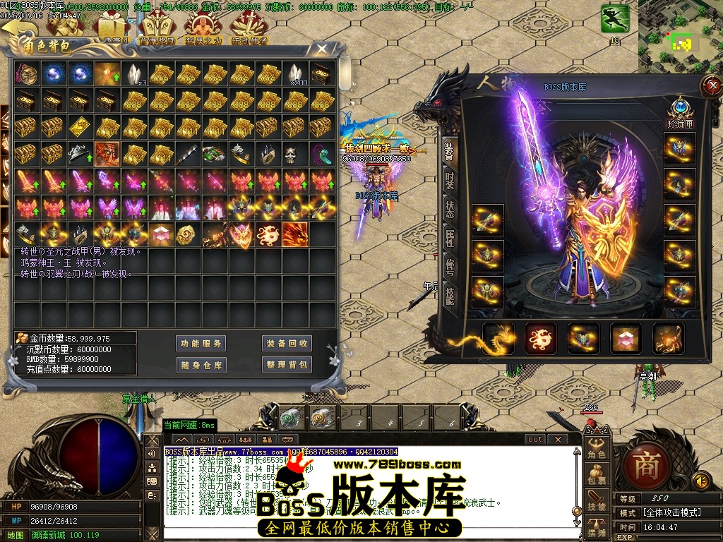 Images55压缩后.JPG