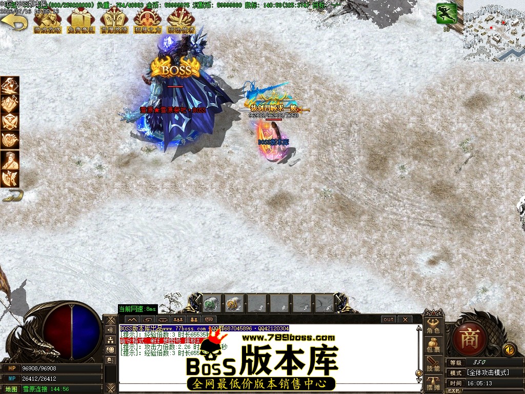 Images64压缩后.JPG