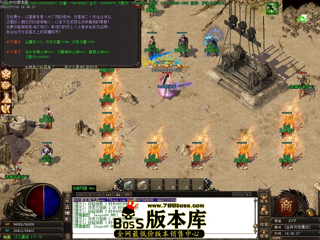 Images70压缩后.JPG