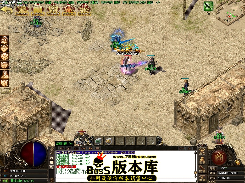 Images90压缩后.JPG