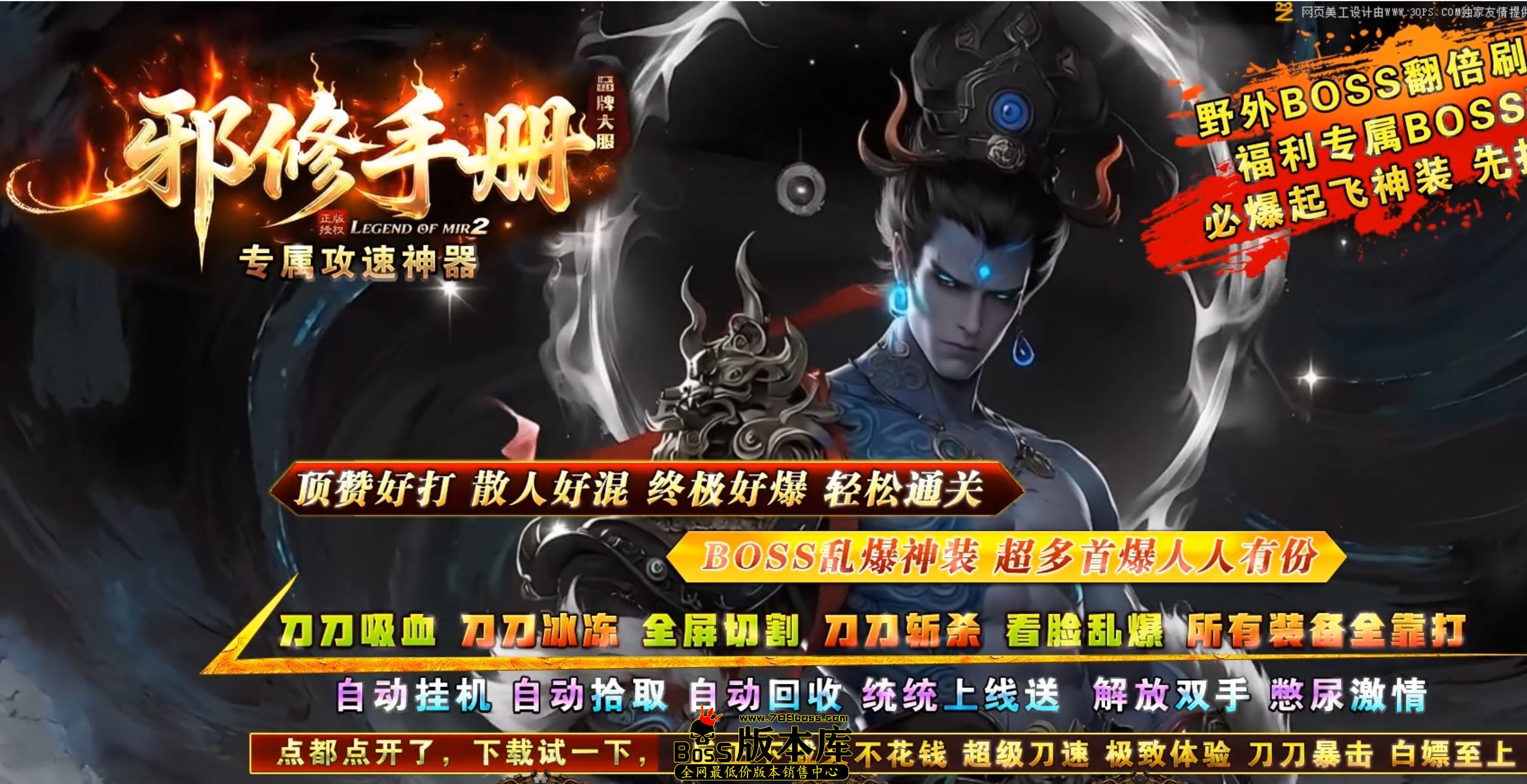 QQ图片20260716214208.jpg