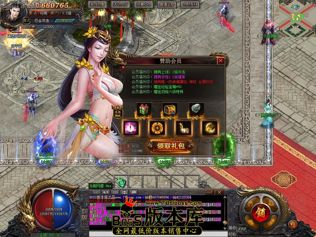 Images10压缩后.JPG