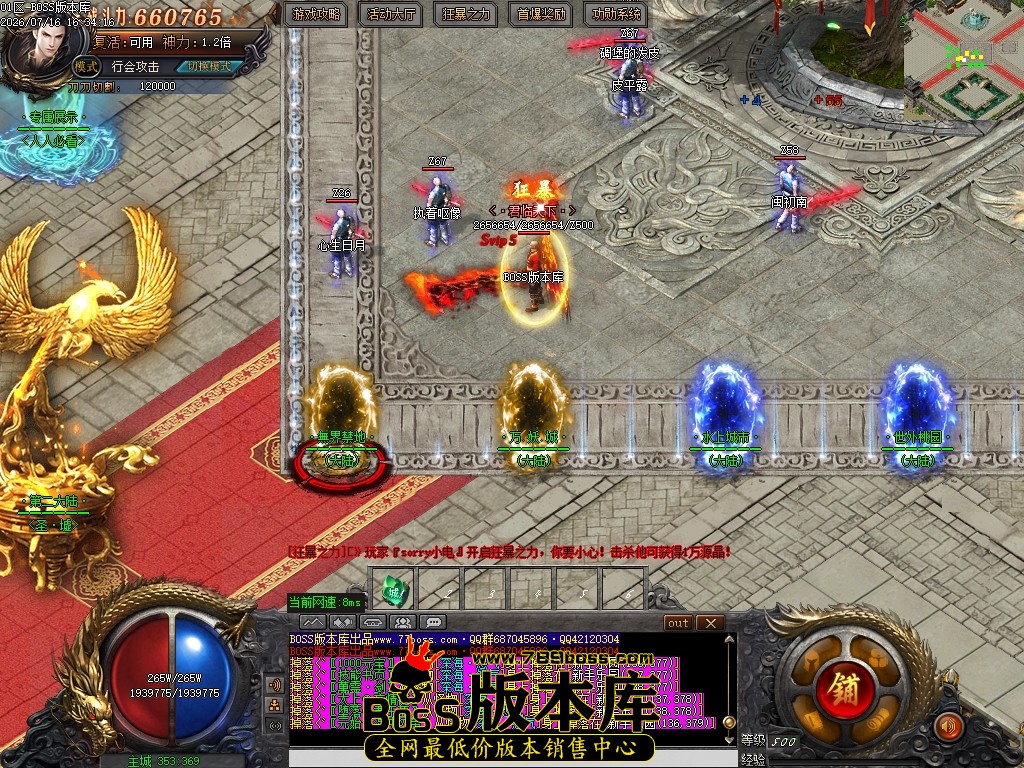 Images15压缩后.JPG