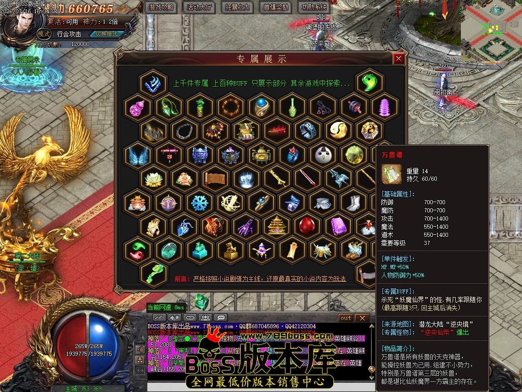 Images19压缩后.JPG