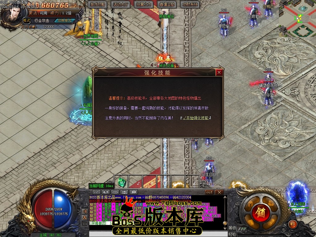 Images21压缩后.JPG