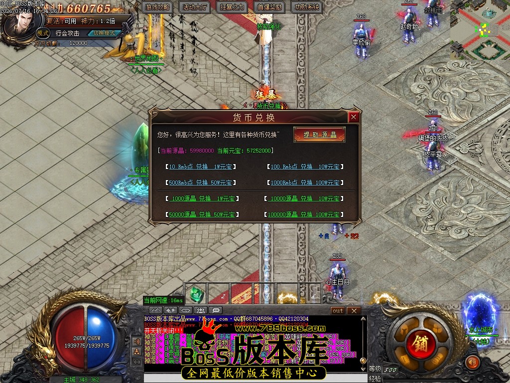 Images20压缩后.JPG