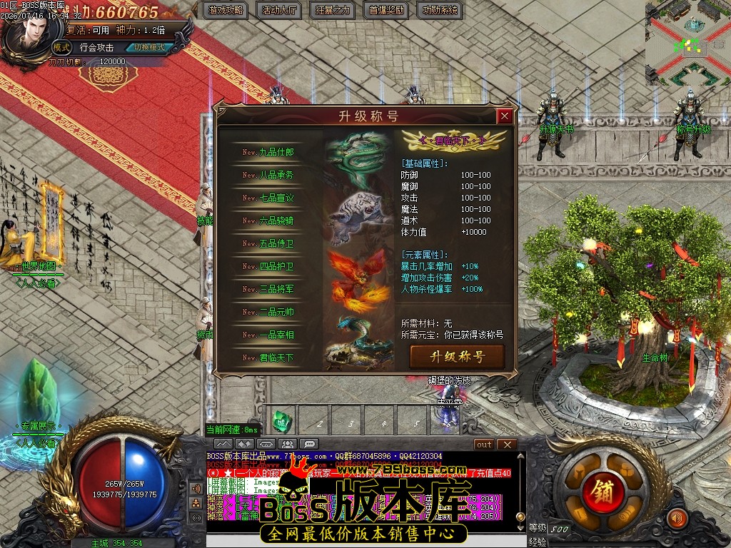 Images26压缩后.JPG