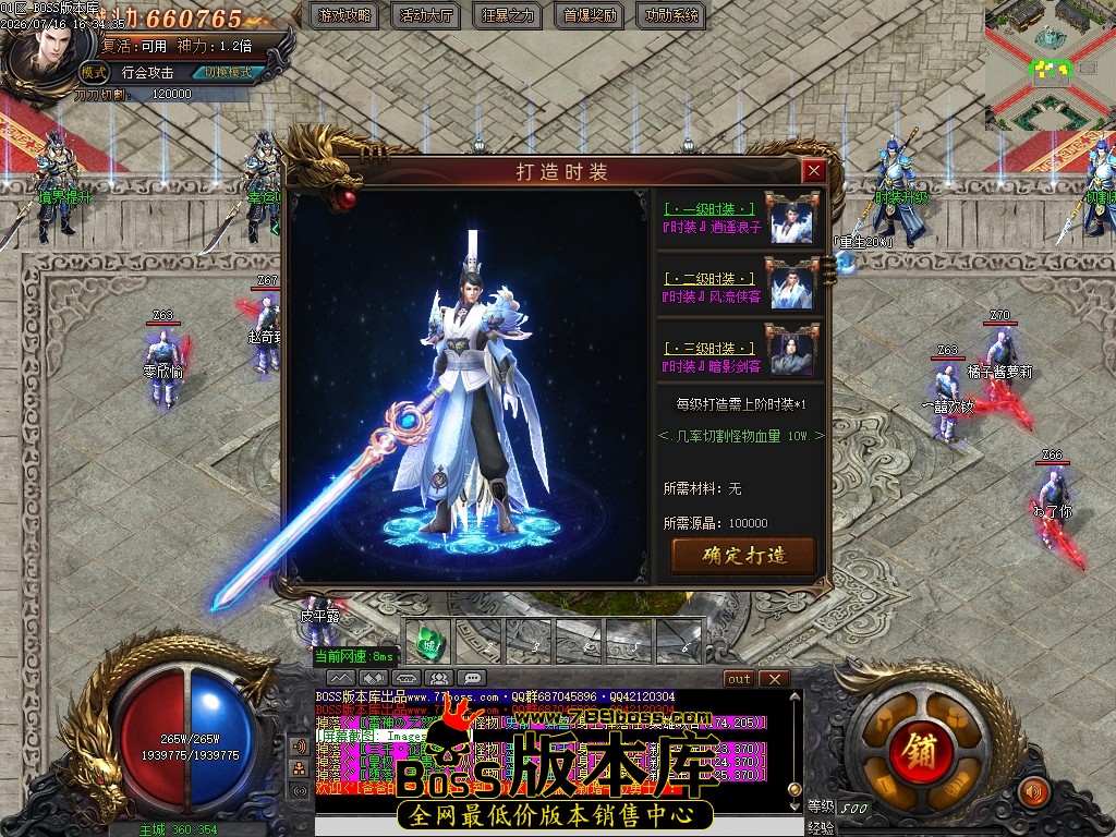 Images27压缩后.JPG