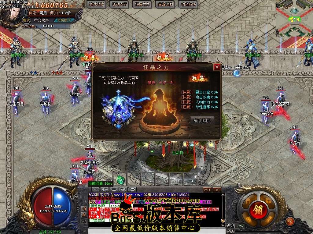 Images30压缩后.JPG
