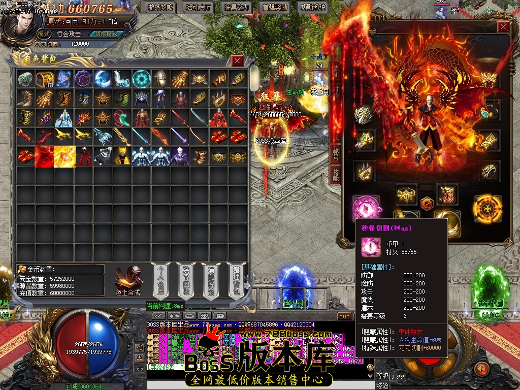 Images40压缩后.JPG