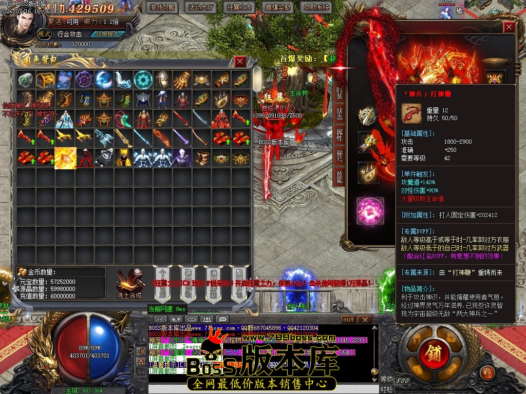 Images50压缩后.JPG