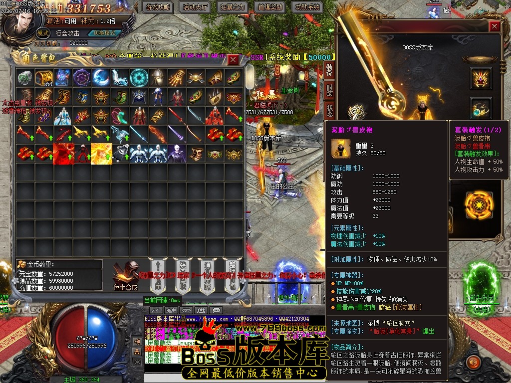 Images60压缩后.JPG