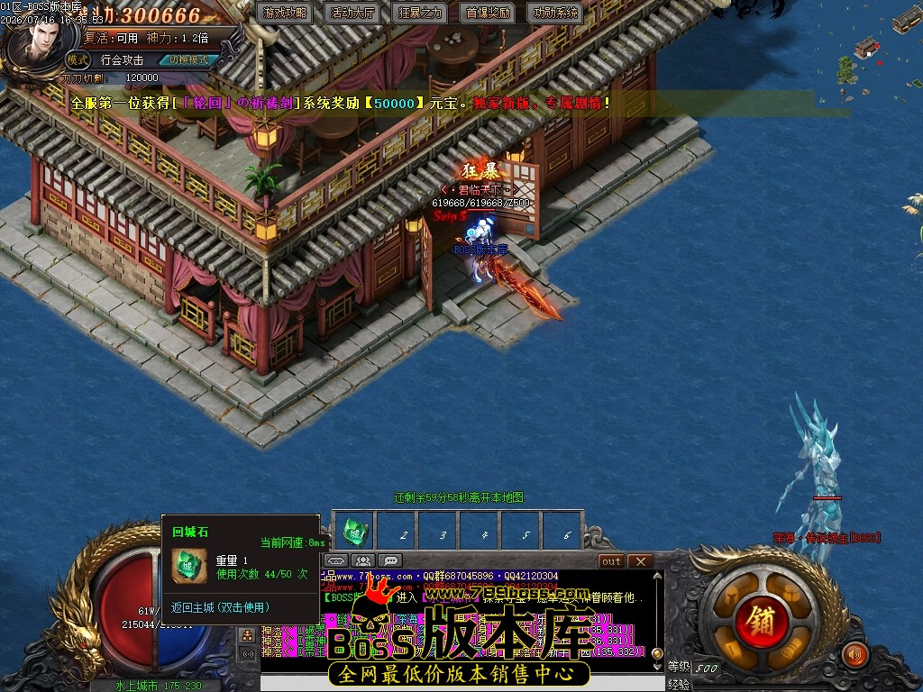 Images67压缩后.JPG
