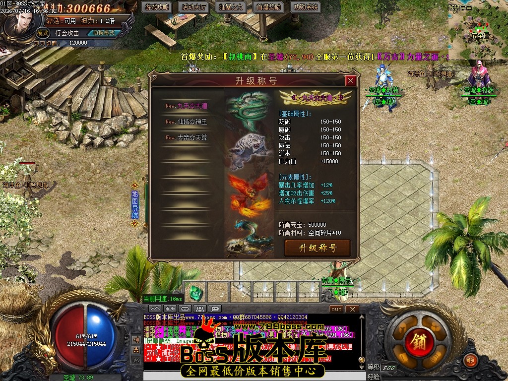 Images70压缩后.JPG