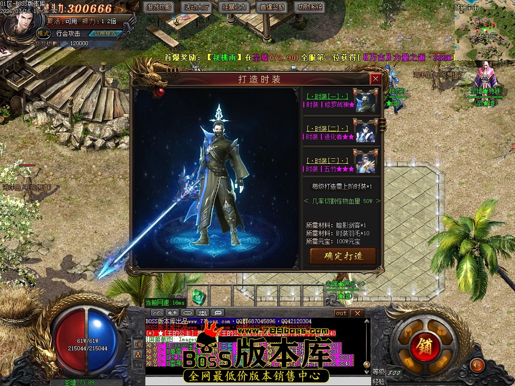 Images71压缩后.JPG