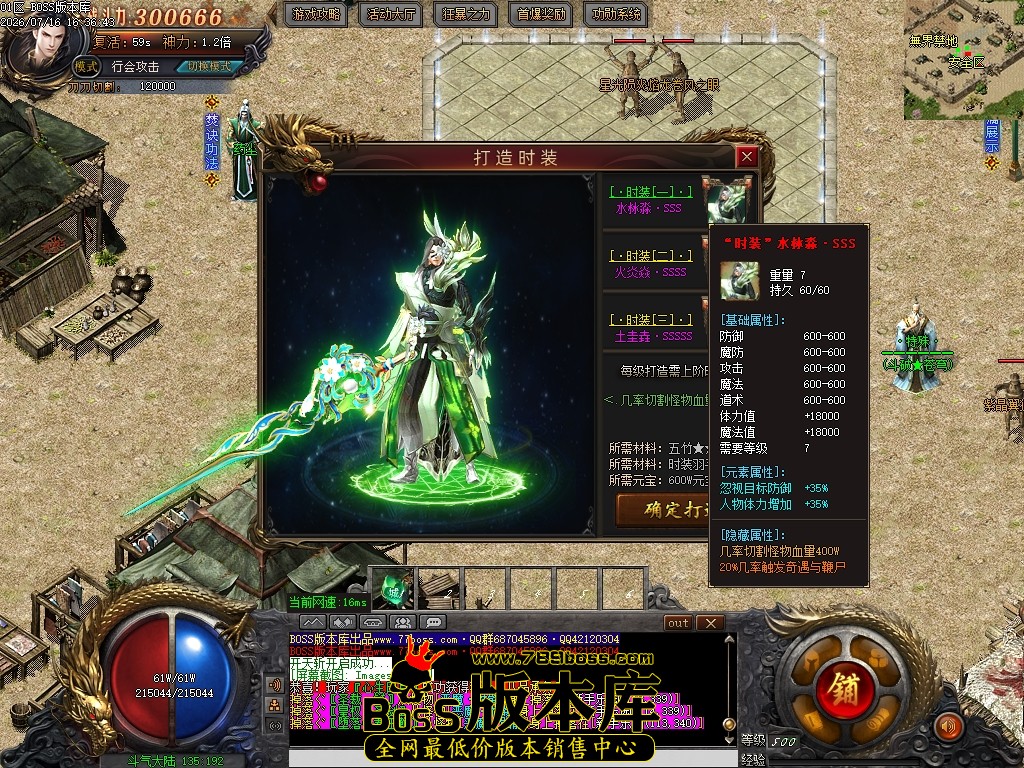 Images81压缩后.JPG