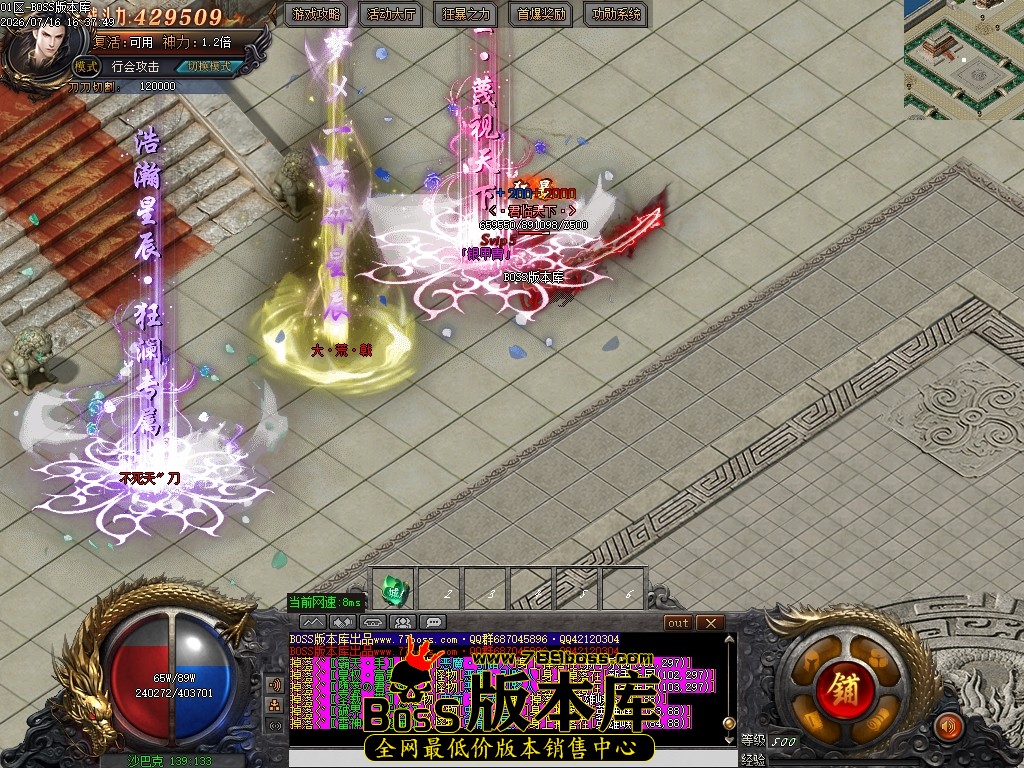 Images100压缩后.JPG