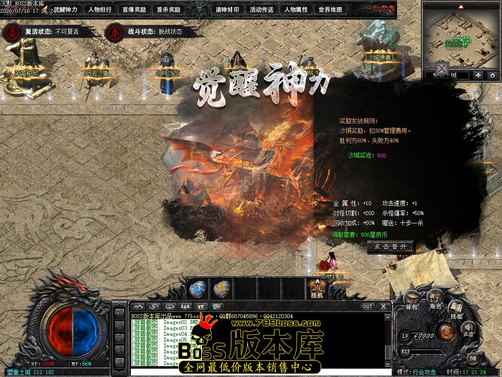 Images10压缩后.JPG
