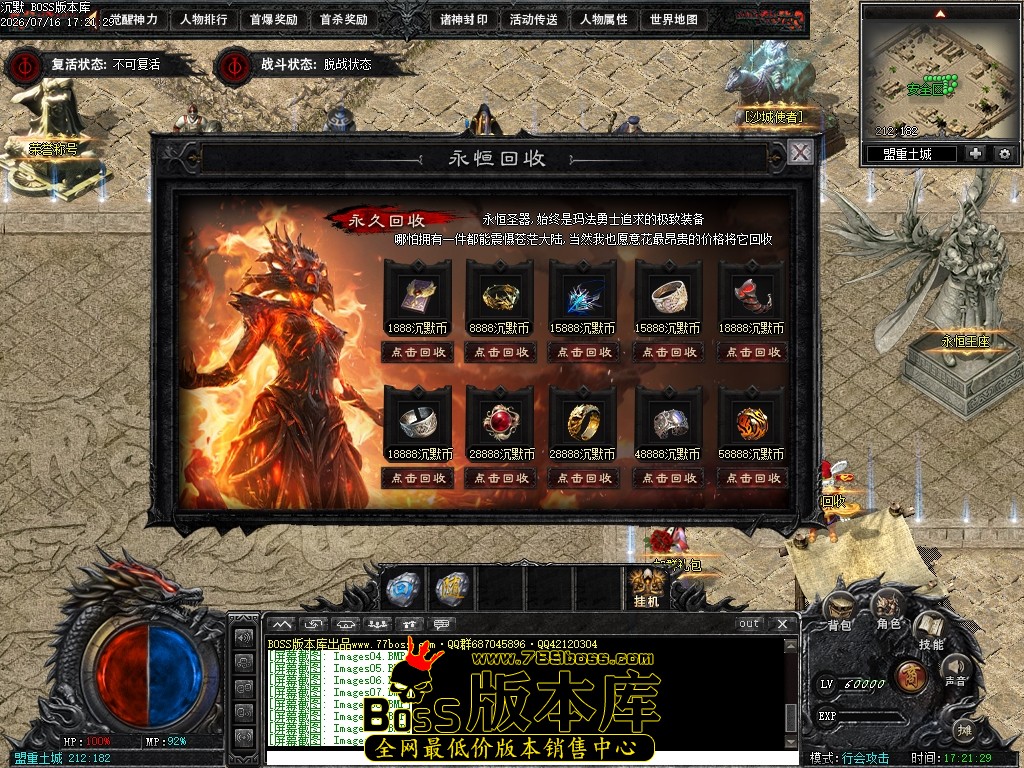 Images12压缩后.JPG