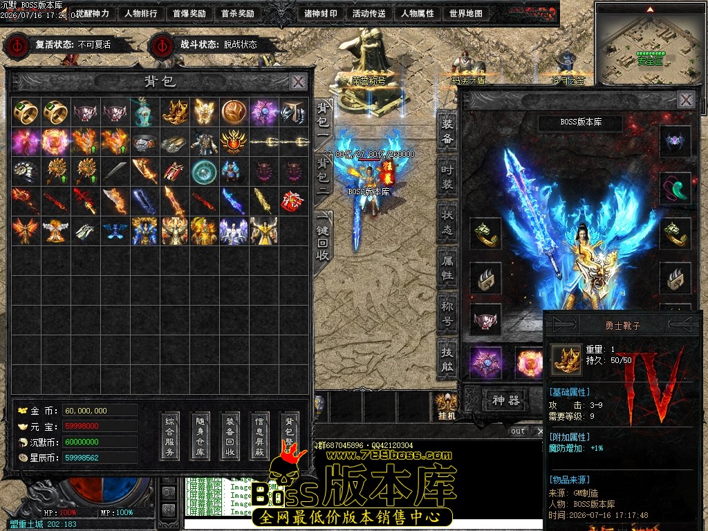 Images51压缩后.JPG