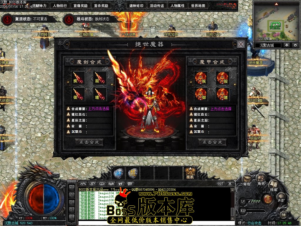 Images112压缩后.JPG