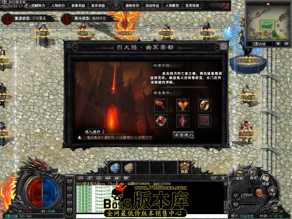 Images115压缩后.JPG