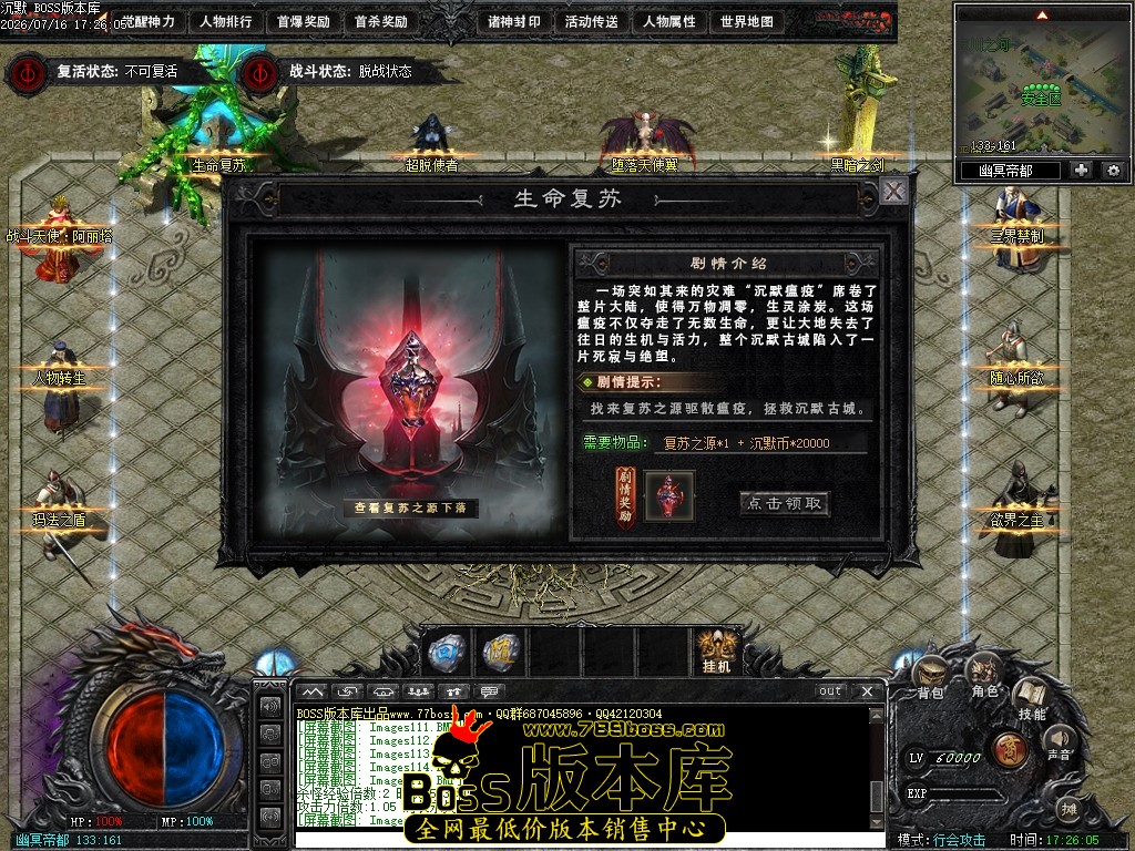 Images117压缩后.JPG