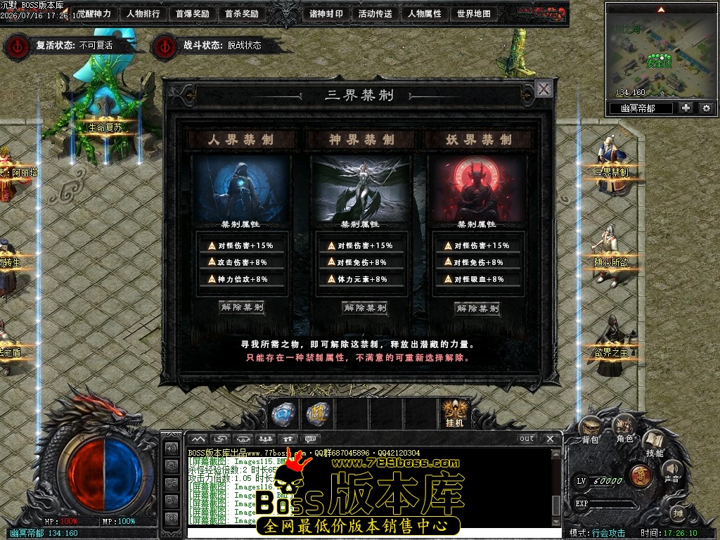 Images121压缩后.JPG