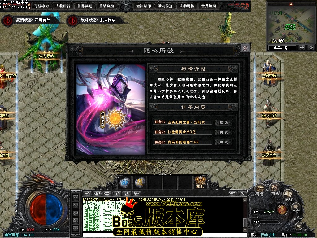 Images122压缩后.JPG