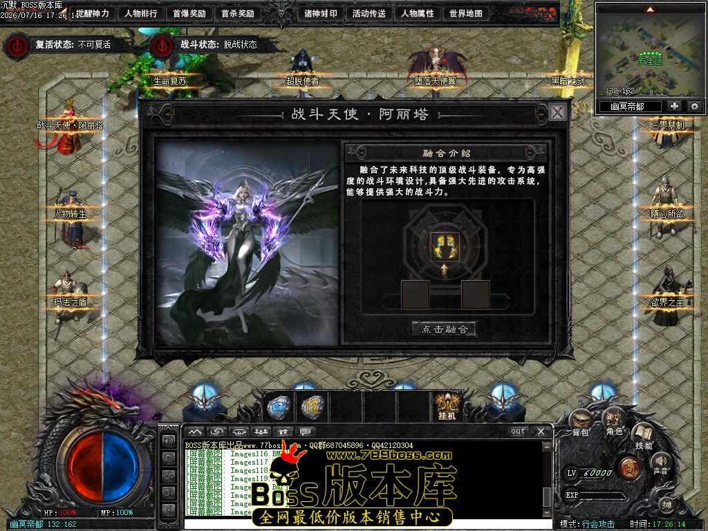 Images124压缩后.JPG